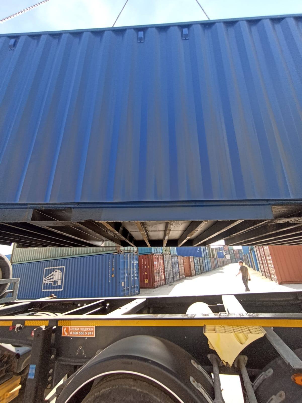 Морской контейнер CIMU0188743